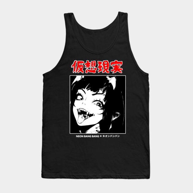 Anime Dark Goth Horror Manga Demon Girl Lewd Japanese Streetwear Aesthetic Tank Top by Neon Bang Bang